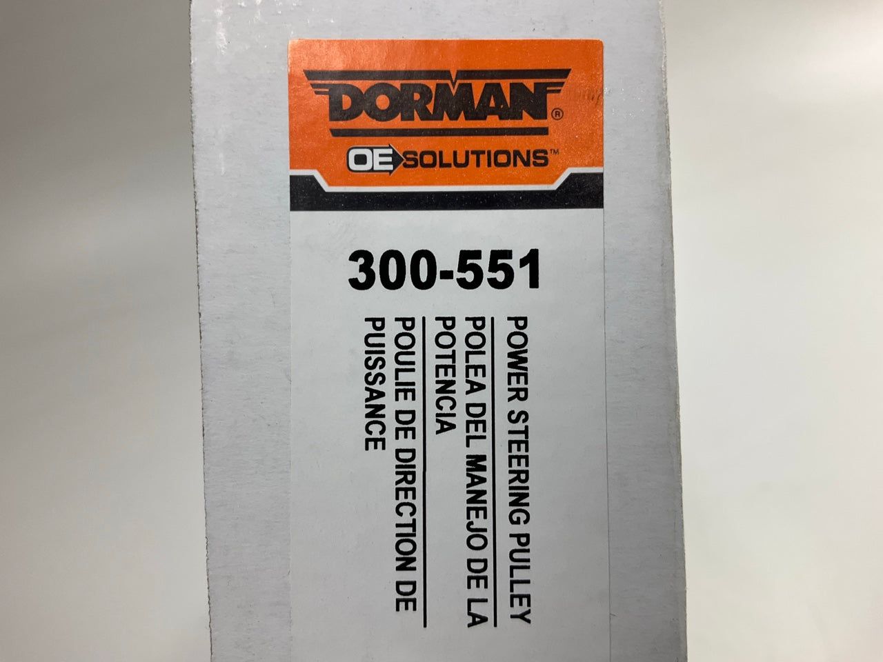 Dorman 300-551 Power Steering Pump Pulley