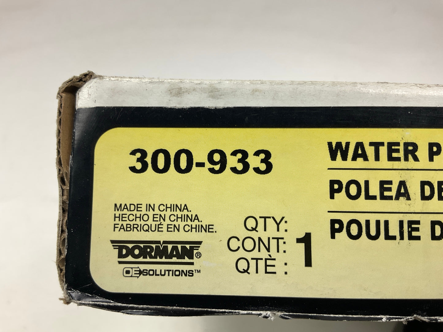 Dorman 300-933 Engine Water Pump Pulley