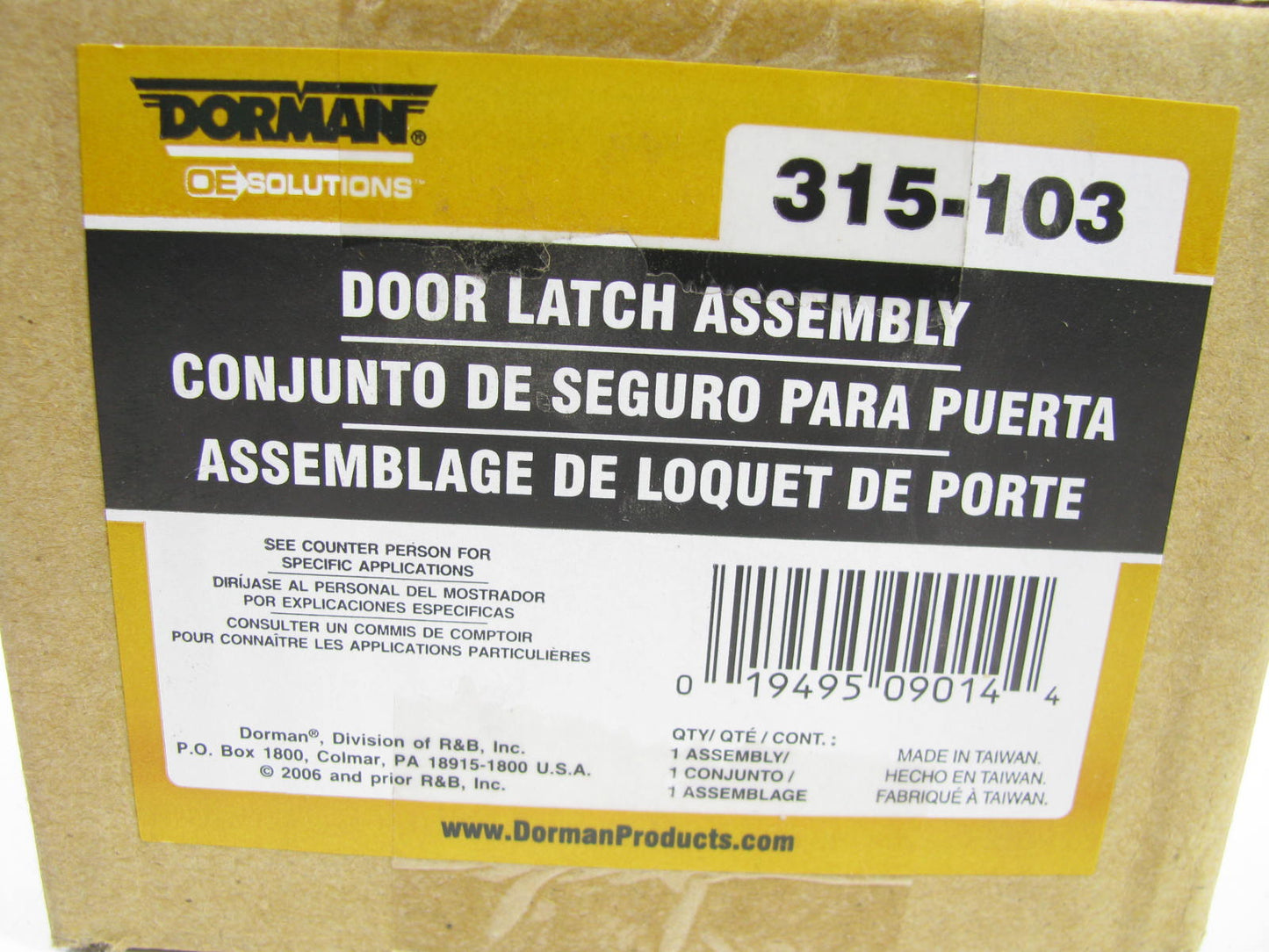 Dorman 315-103 FRONT RIGHT Door Latch Assembly