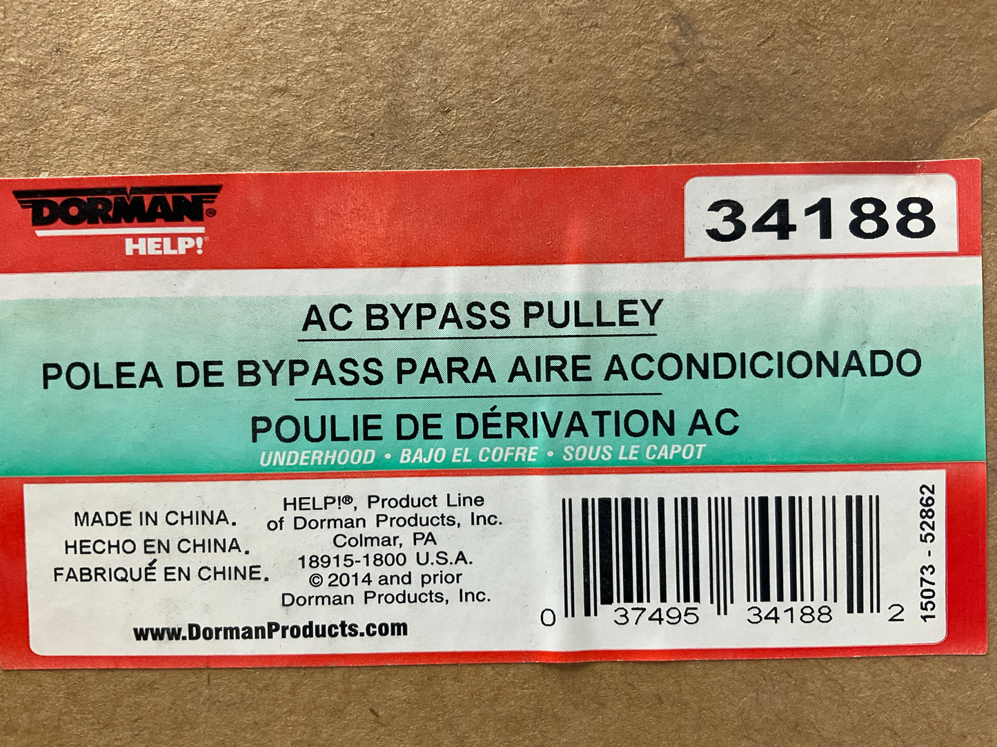 Dorman 34188 A/C Compressor Bypass Pulley