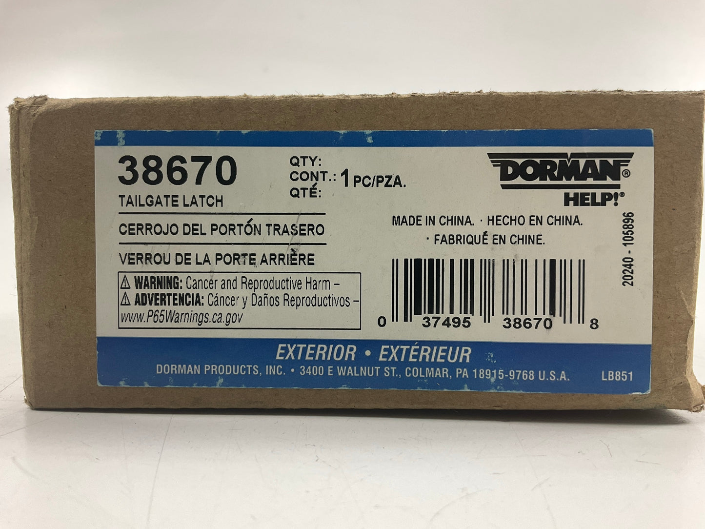 MISSING BOLTS - Dorman 38670 Tailgate Latch For 1993-2011 Ford Ranger