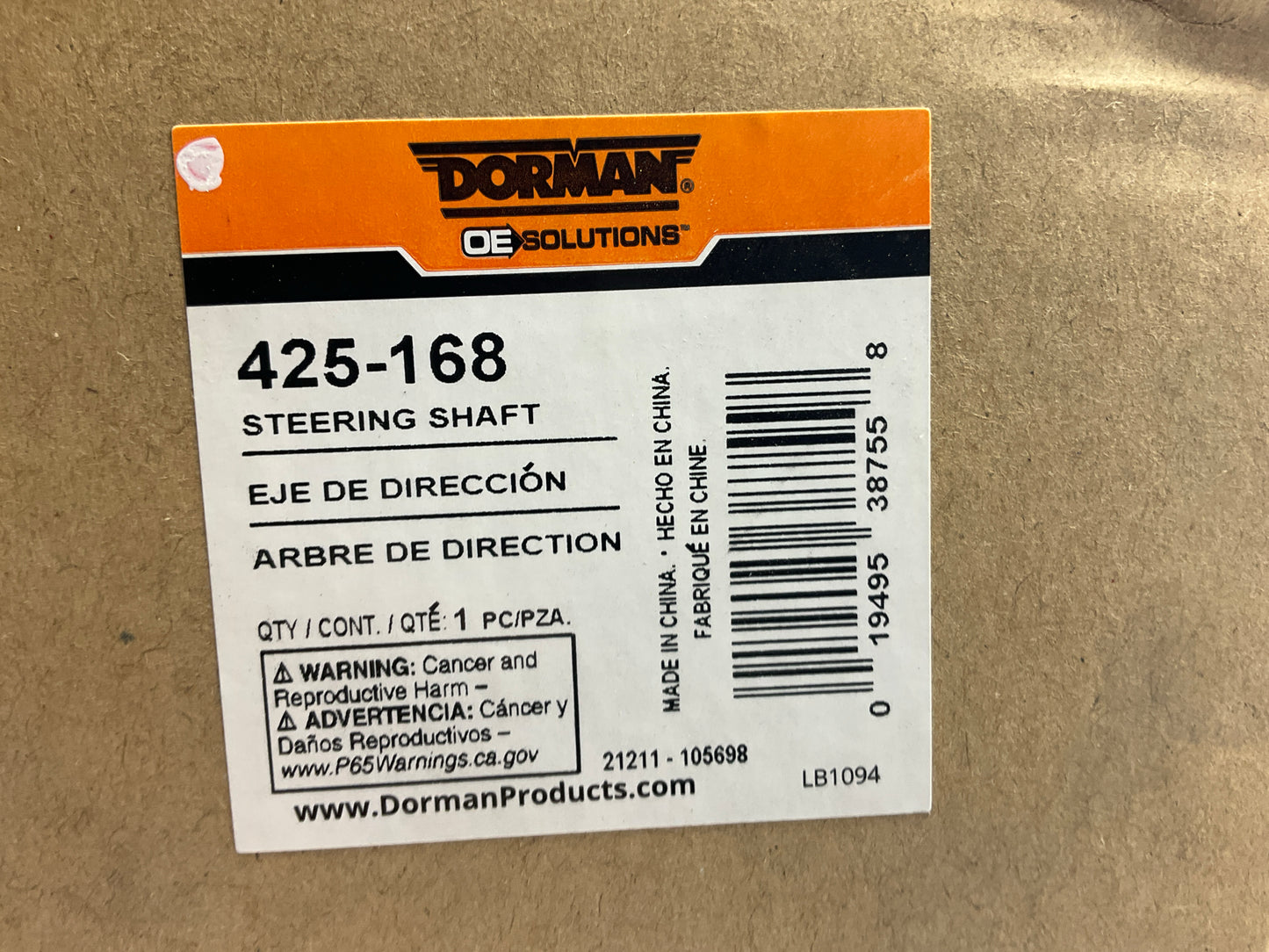 Dorman 425-168 Intermediate Steering Shaft 06-12 Malibu 06-10 G6 07-09 Aura