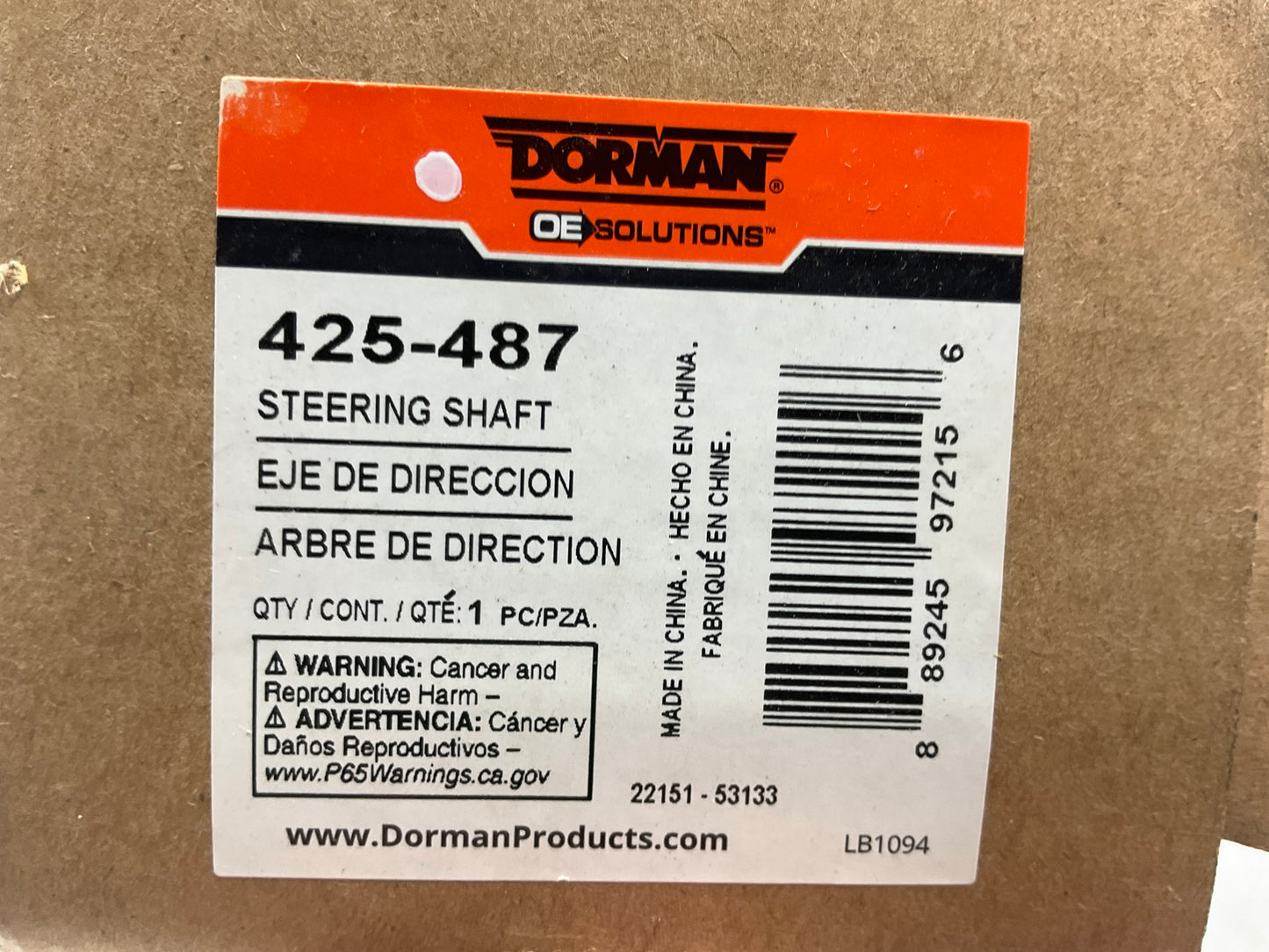 Dorman 425-487 Intermediate Steering Shaft For 2011-2013 Toyota Highlander