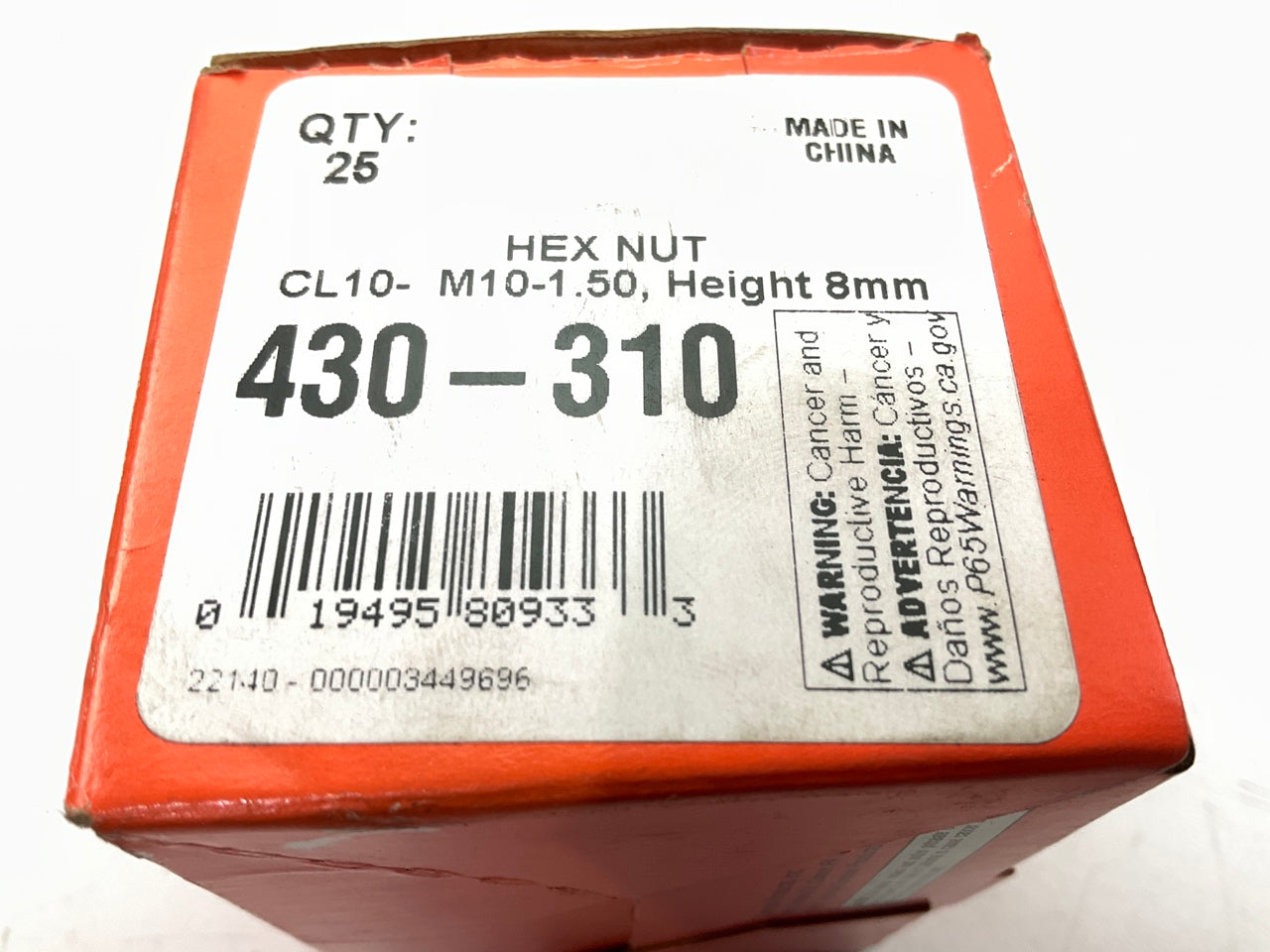 (25) Dorman 430-310 CL10 M10-1.50, 8MM Height Hex Nut