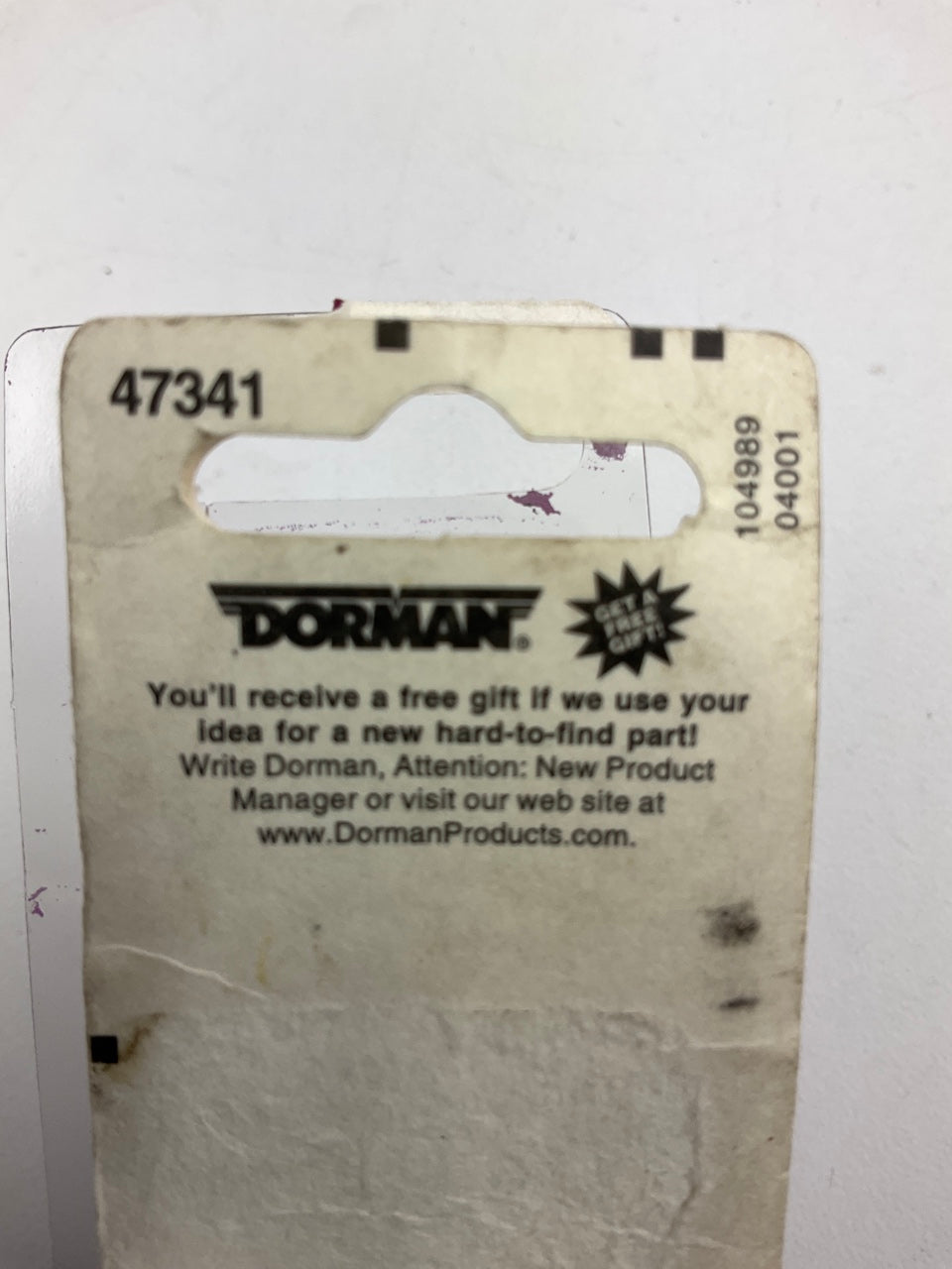 Dorman 47341 - 3/8 In X 1/4 In X 3/8 In. Hard Vacuum Tubing Tee