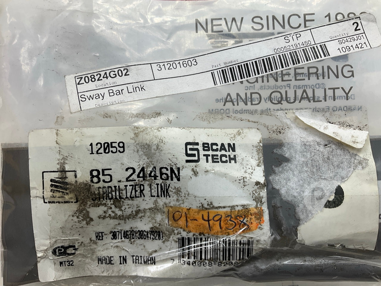Dorman 523-115 Rear Suspension Stabilizer Sway Bar Link Kit