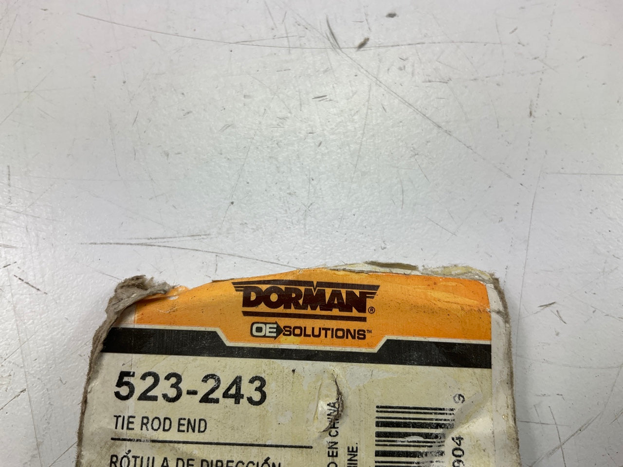 Dorman 523-243 Front INNER Steering Tie Rod End 11-17 Juke, 11-13 Leaf