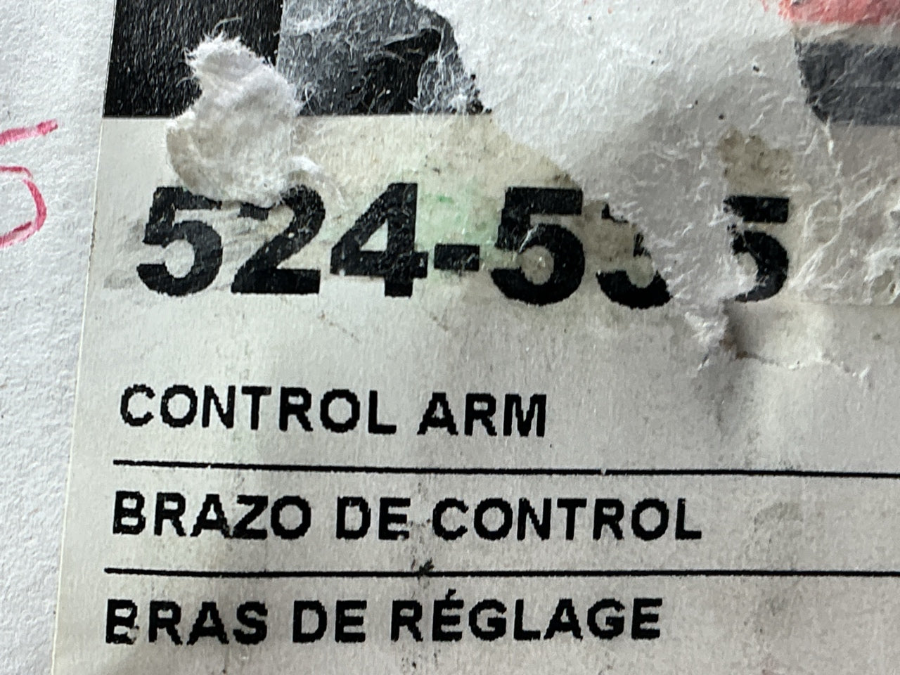 Dorman 524-535 Rear Left Upper Forward Control Arm