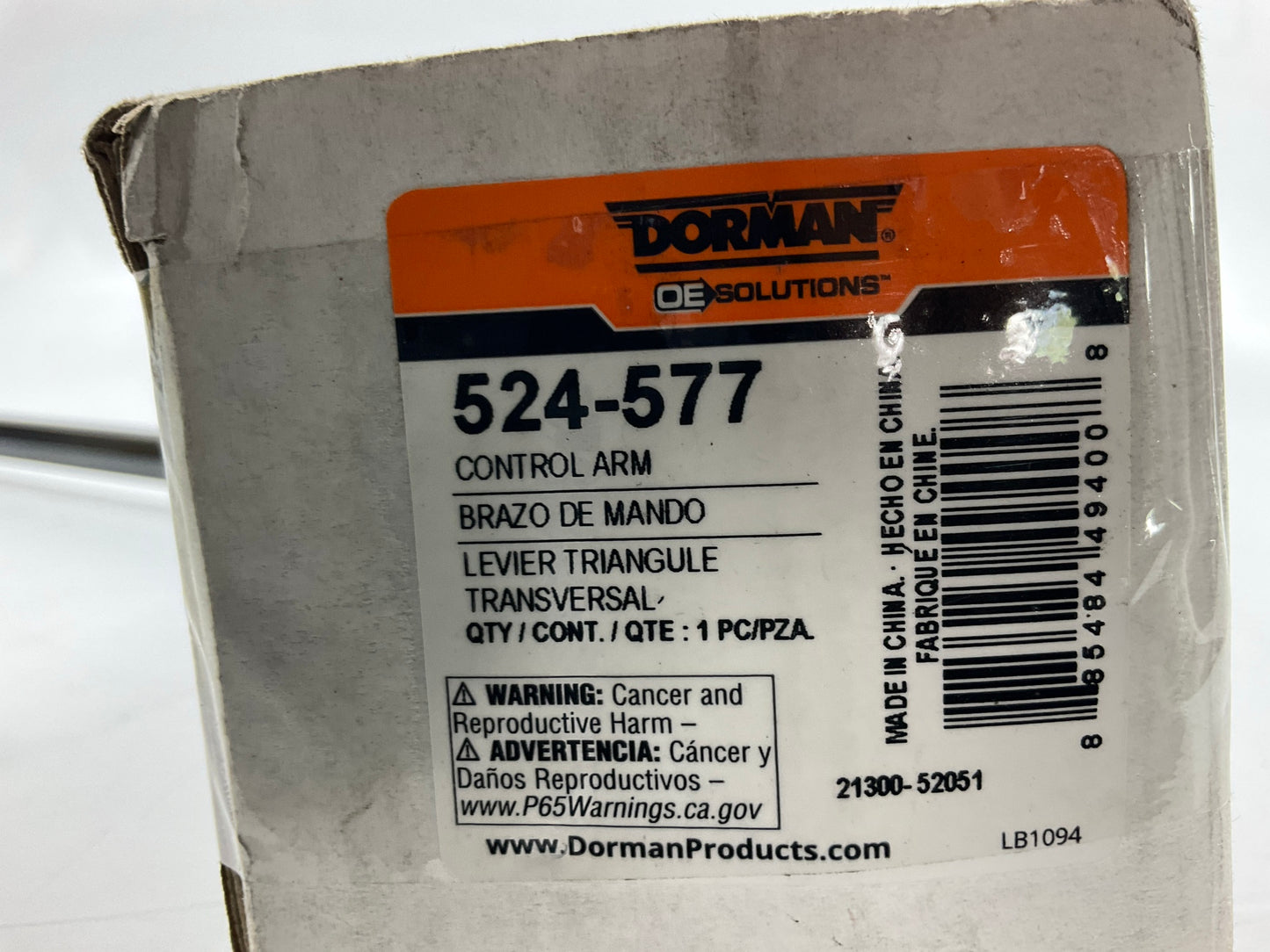 Dorman 524-577 Rear Left / Right Lateral Arm Watts Link