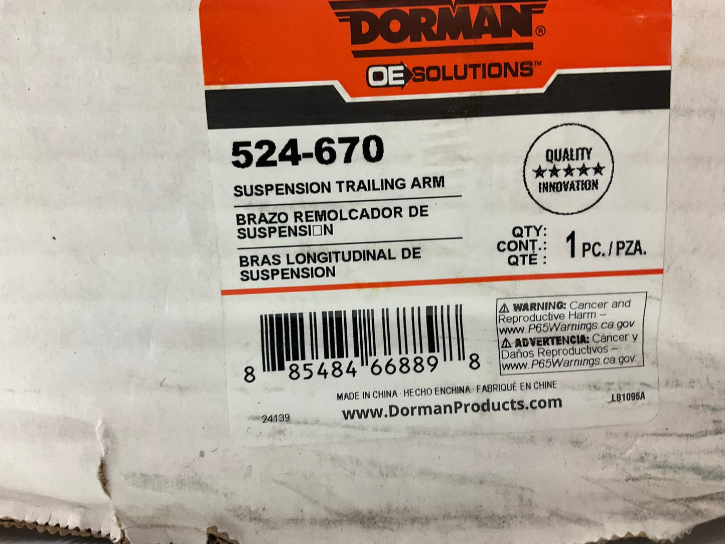 Dorman 524-670 Rear Right Suspension Trailing Arm 07-08 Entourage 06-14 Sedona