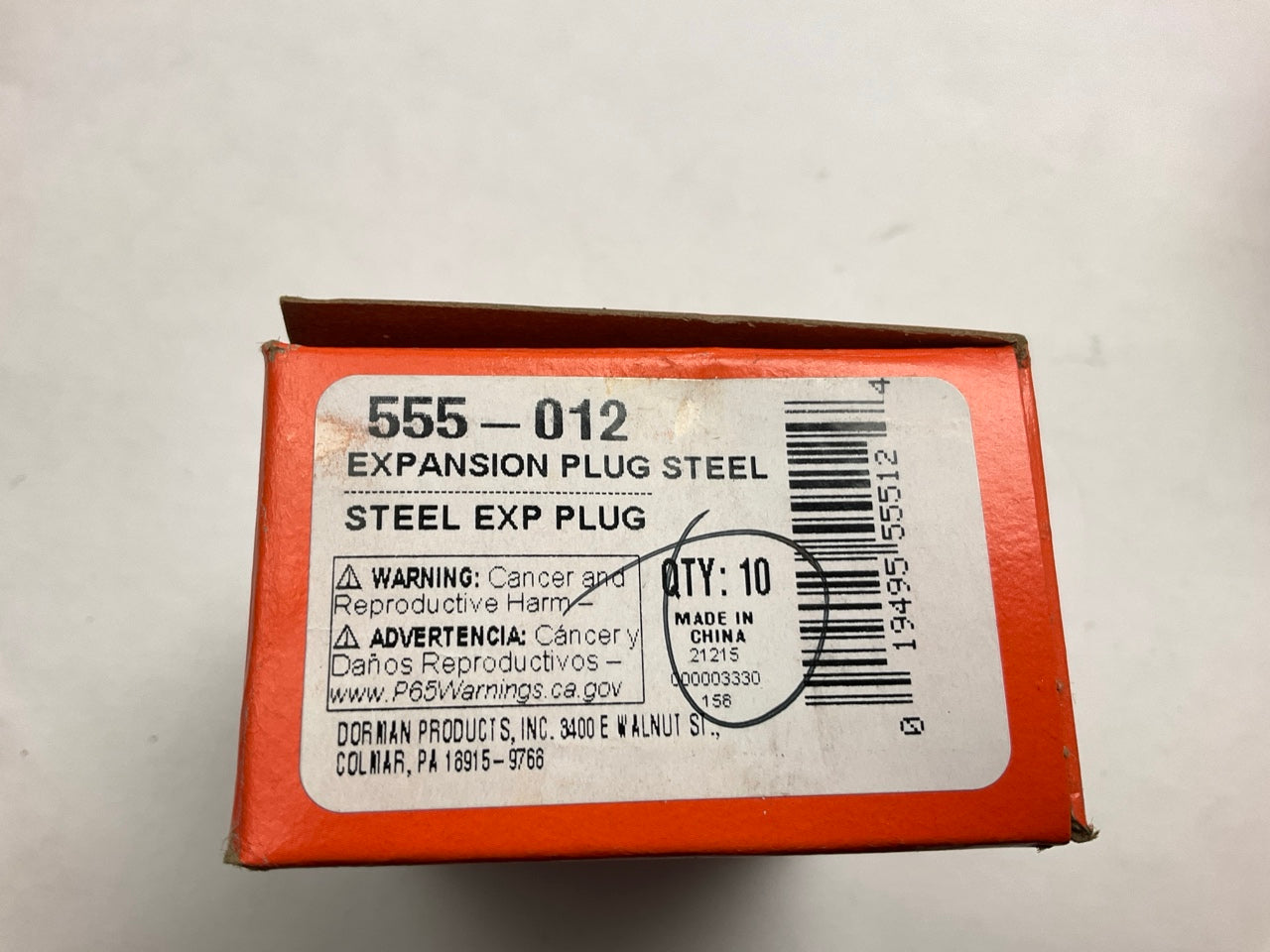 (10) Dorman 555-012 Freeze Expansion Plug, All 10 The Same, 3/4'', Height 0.25''