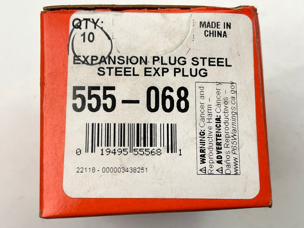 (10) Dorman 555-068 Freeze Expansion Plugs, 1-41/64'' Shallow Cup, Steel