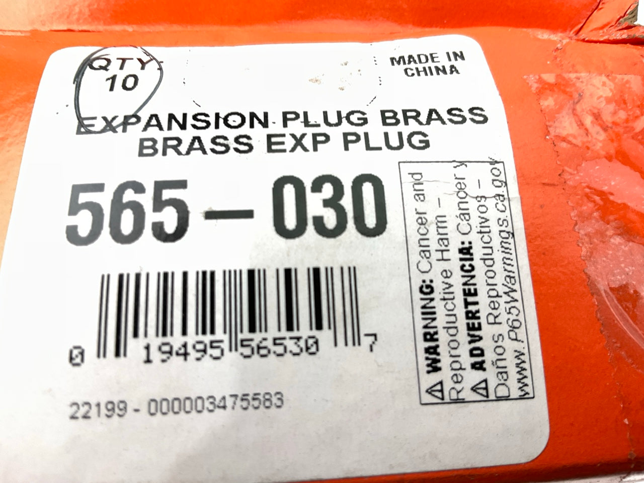 (10) Dorman 565-030 Freeze Expansion Plug Cups - 1-5/8'' Size, Brass
