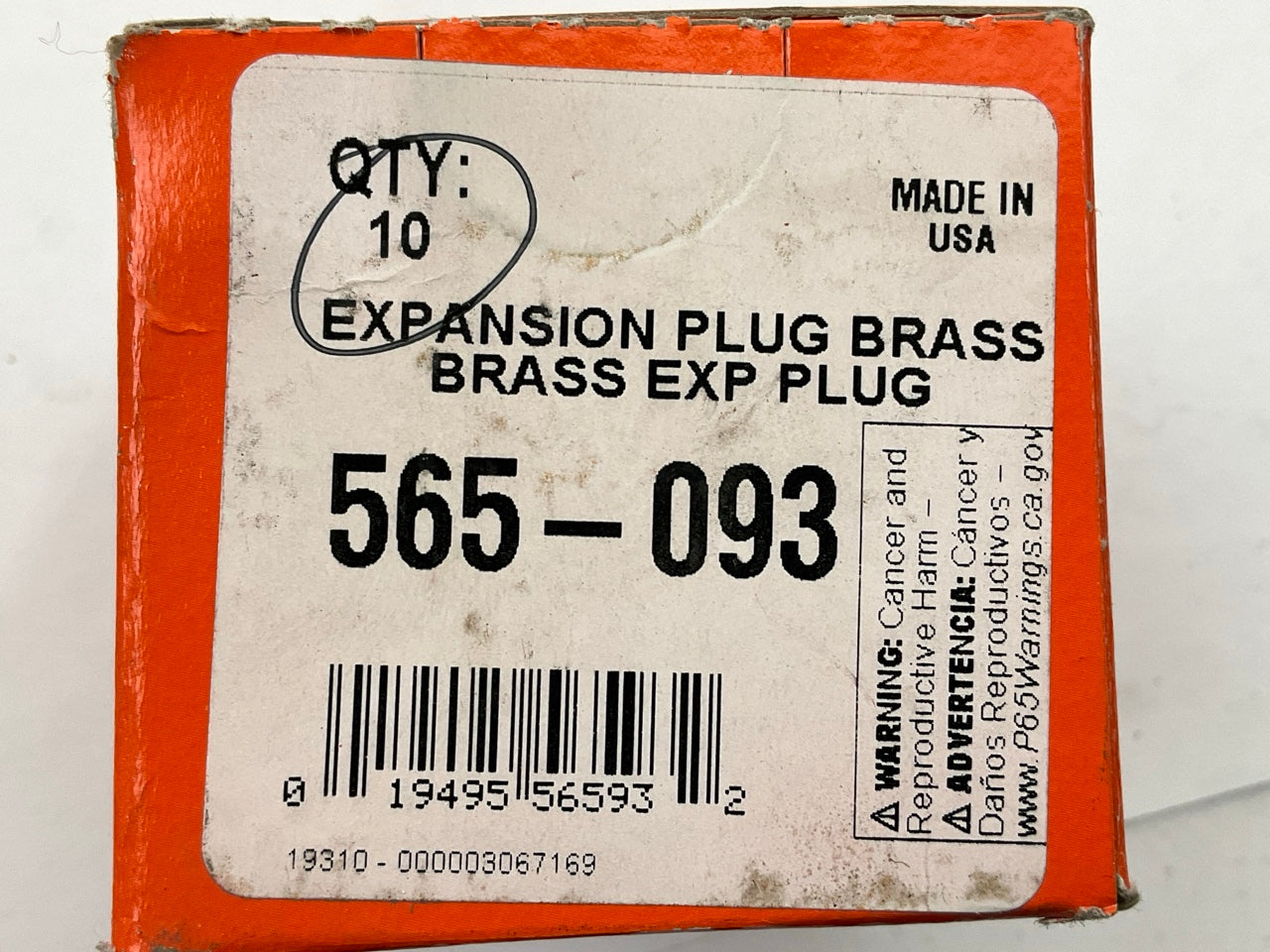 (10) Dorman 565-093 Freeze Expansion Plugs, 35mm, Brass, Deep Cup