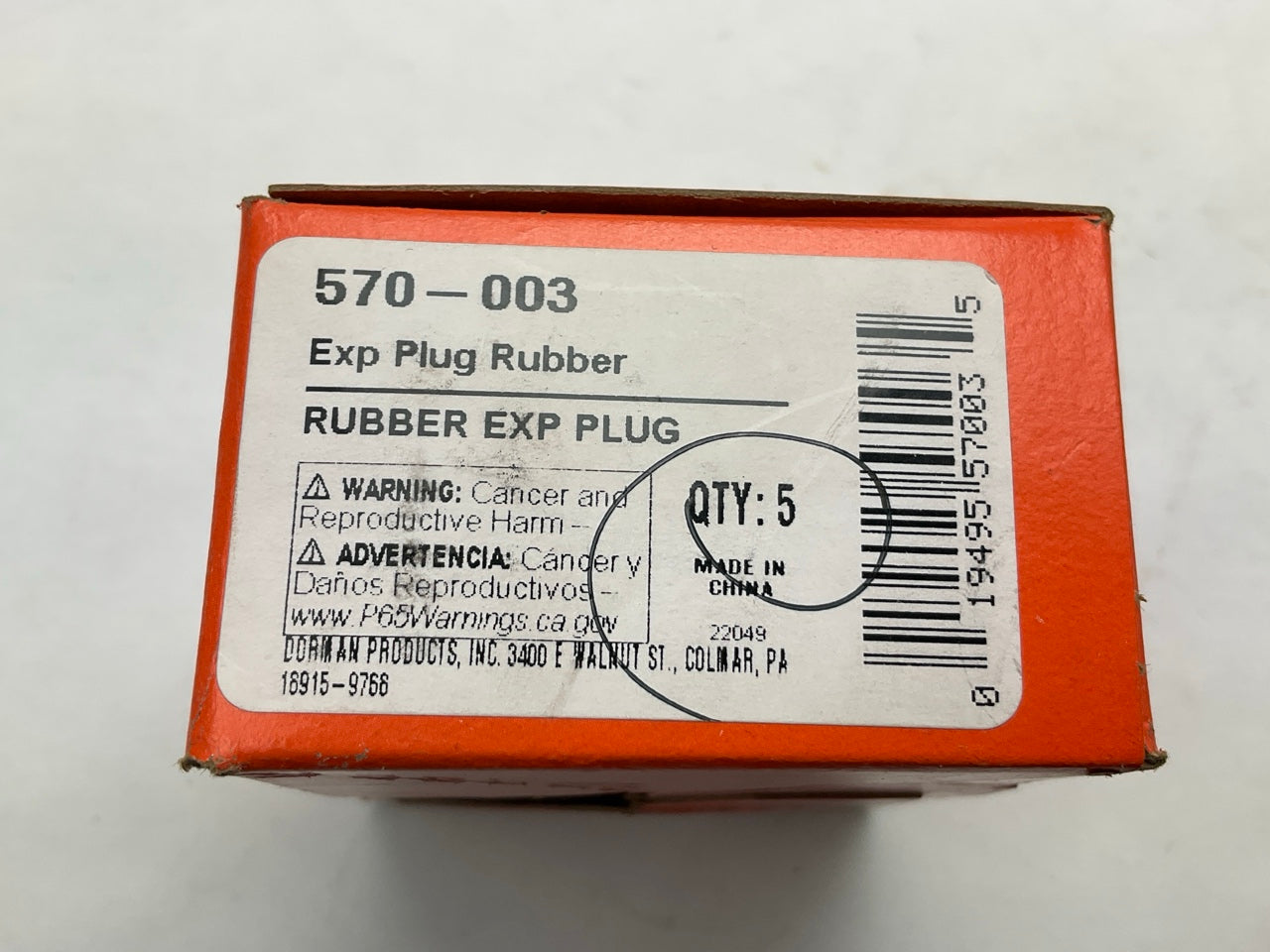 (5) Dorman 570-003 3/4'' Rubber Expansion Plugs - Size Range 3/4'' - 7/8''