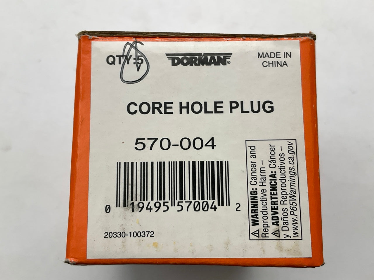 (5) Dorman 570-004 Rubber Expansion Plugs 7/8'' - Size Range 7/8''- 1''