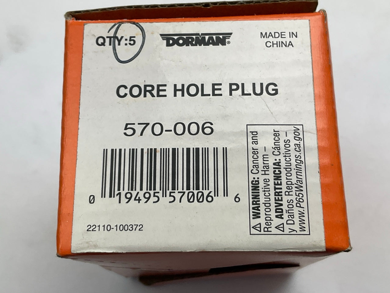 (5) Dorman 570-006 Rubber Expansion Plug 1-1/8'' - Size Range 1-1/8'' - 1-1/4''