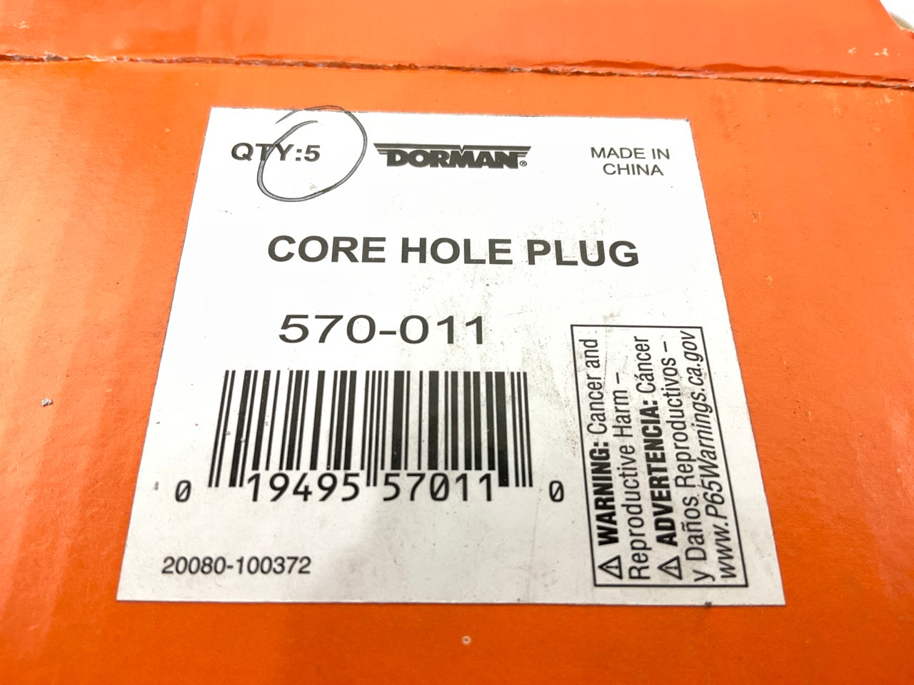 Dorman 570-011 Engine Expansion Rubber Freeze Plug 1-3/4'' To 1-7/8'', Set Of 5