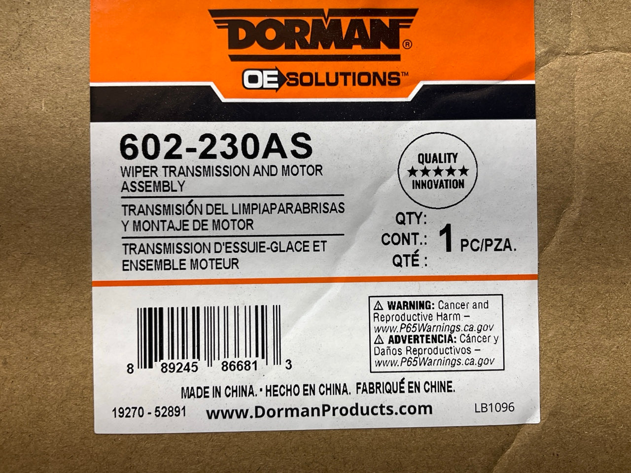 Dorman 602-230AS Windshield Wiper Motor & Linkage 15779727, 15846942, 15940208