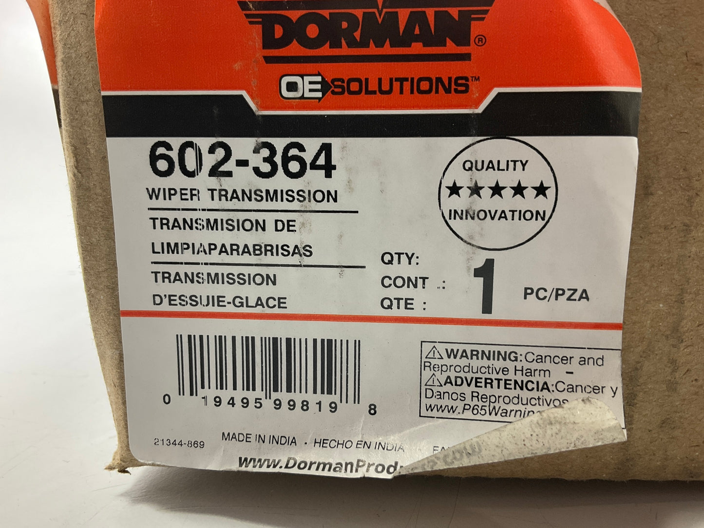 Dorman 602-364 Windshield Wiper Linkage For 2005-2011 Saab 9-3