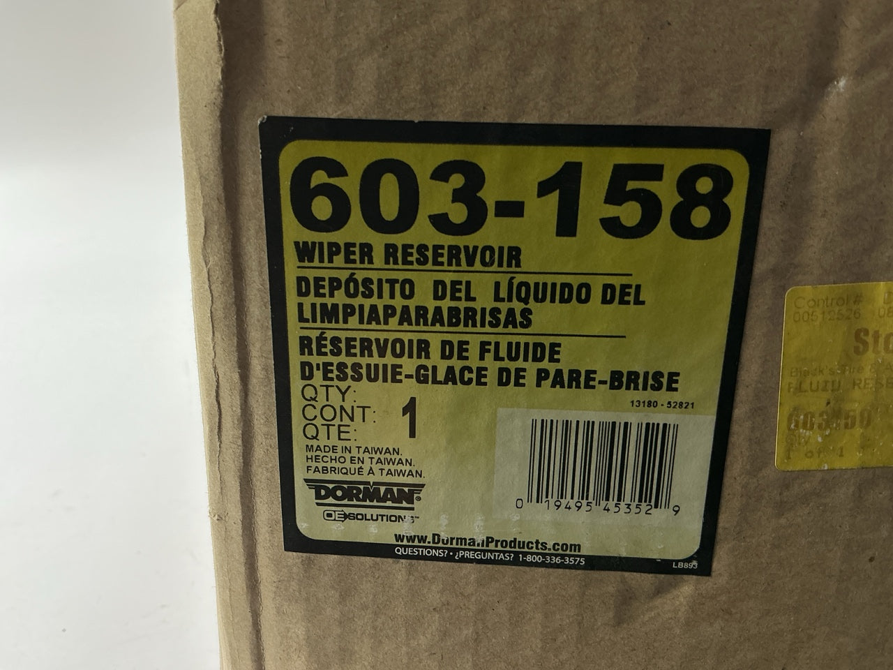 MISSING CAP Dorman 603-158 Washer Fluid Reservoir-Windshield