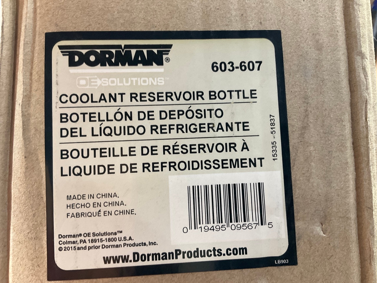 Dorman 603-607 Engine Coolant Reservoir - Recovery Tank