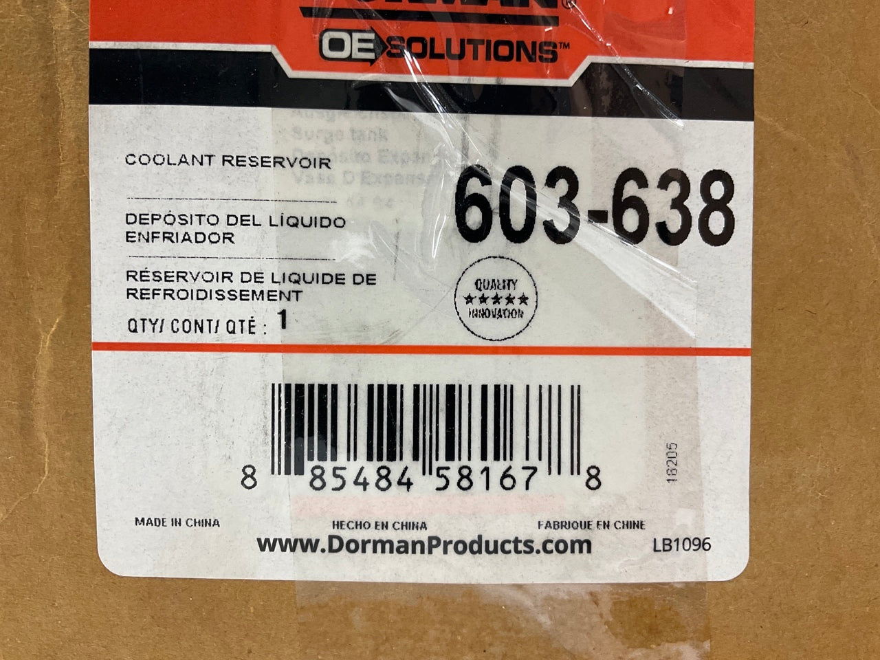 Dorman 603-638 Engine Coolant Overflow Reservoir For 2002-2009 Audi A4