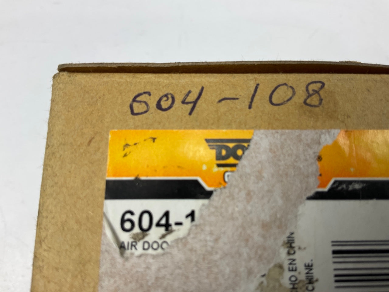 Dorman 604-108 Main Heater Blend Door Actuator