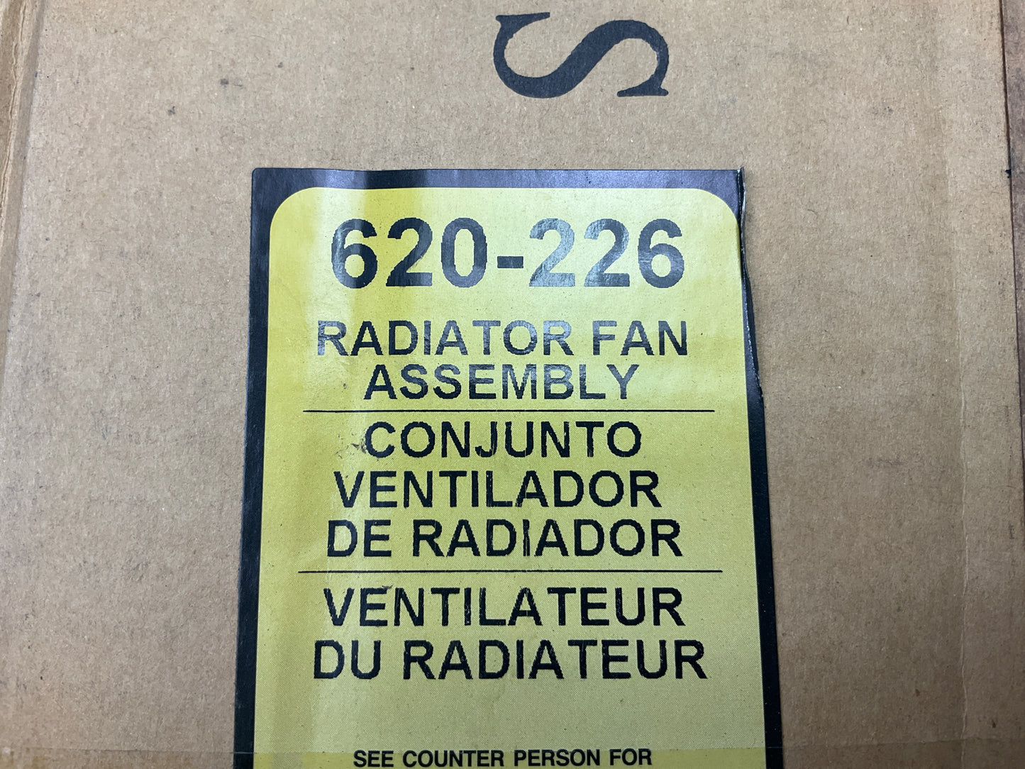 Dorman 620-226 Engine Cooling Fan - 1998-2002 Honda Accord 3.0L V6