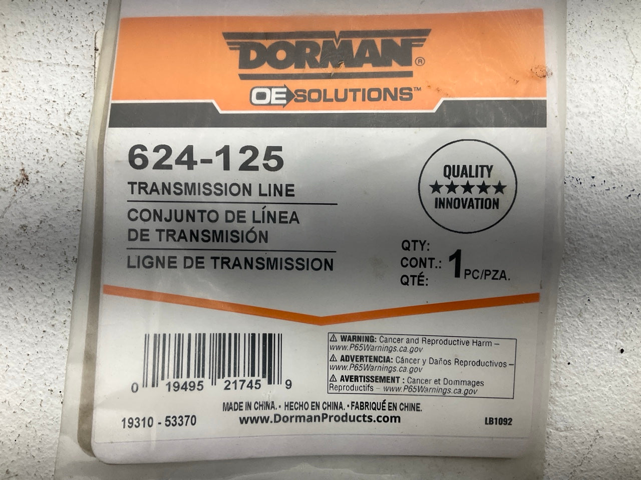 Dorman 624-125 Automatic Transmission Oil Cooler Hose