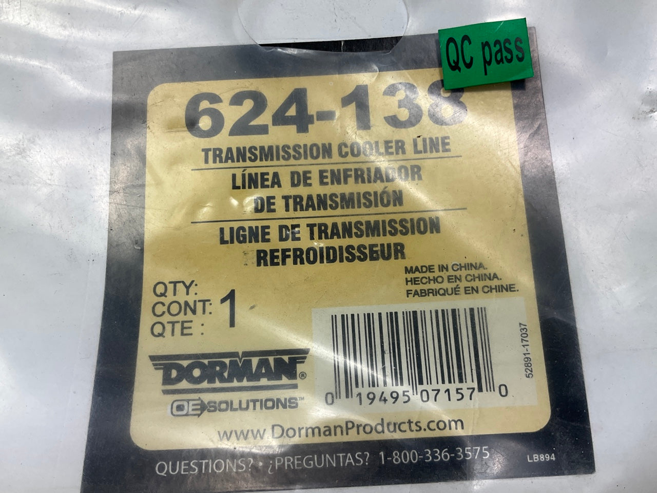 Dorman 624-138 Automatic Transmission Oil Cooler Line Hose Tube 95-01 Cavalier