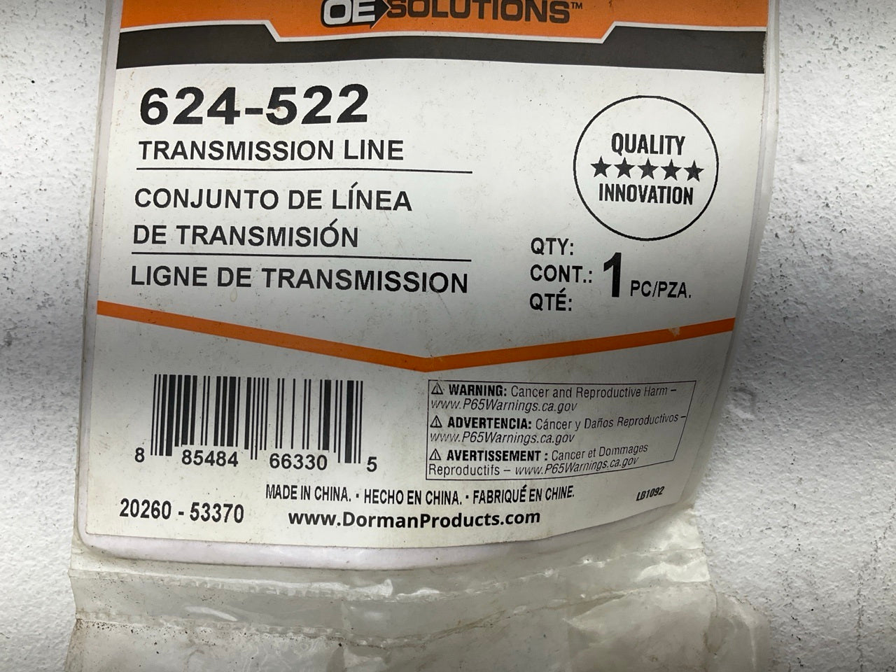 Dorman 624-522 Auto Transmission Oil Cooler Pressure Line Hose