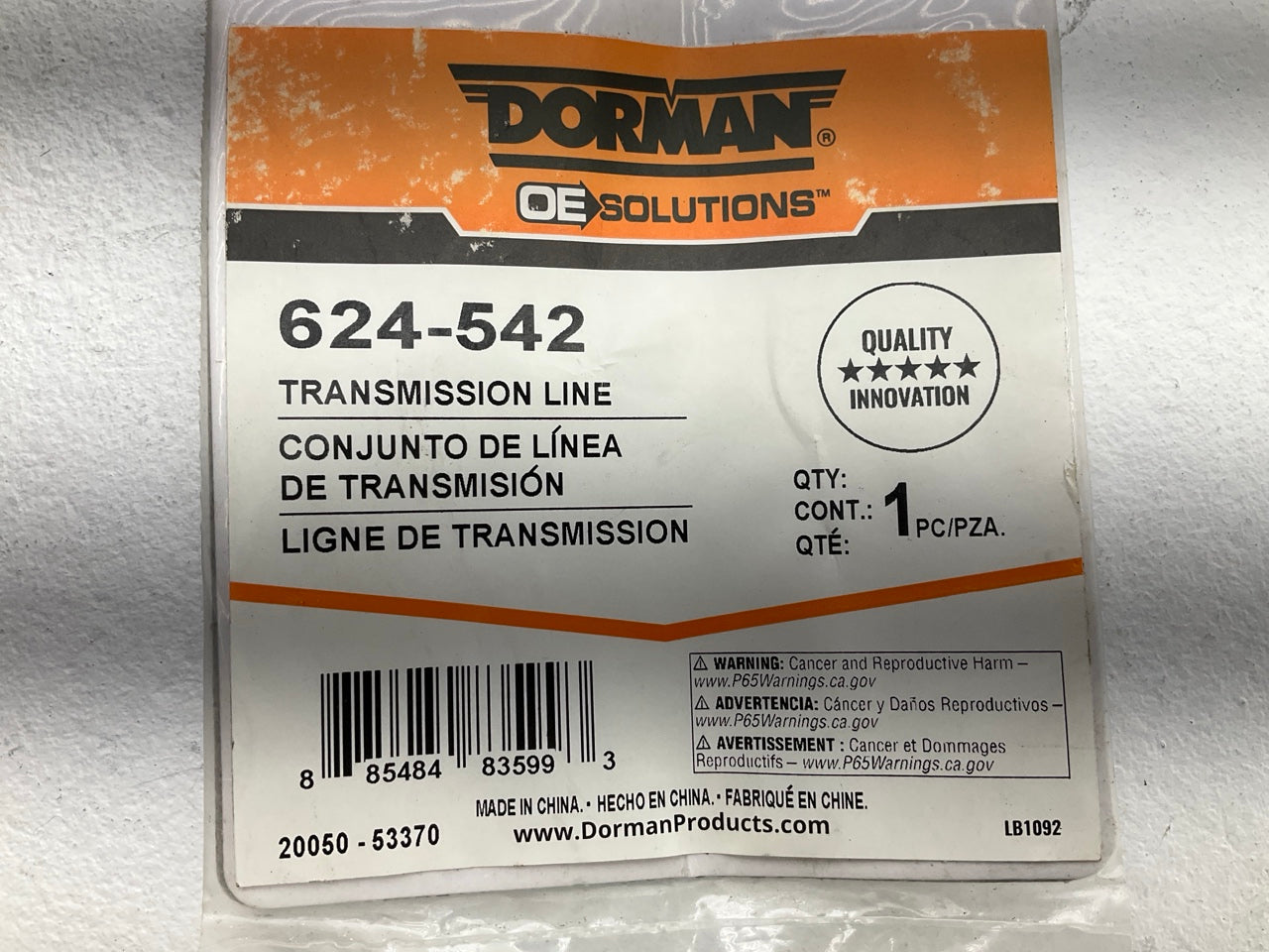 Dorman 624-542 Automatic Transmission Oil Cooler Hose Assembly