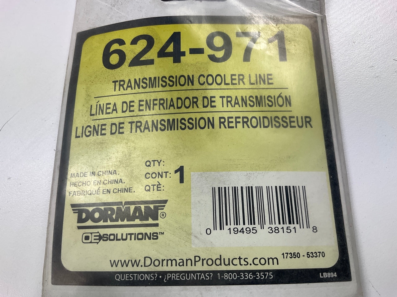 Dorman 624-971 Transmission Oil Cooler Pressure Line