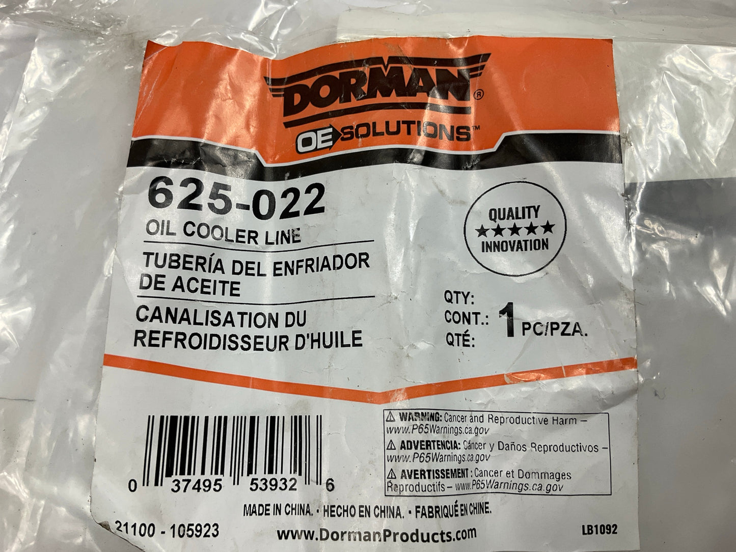 Dorman 625-022 Engine Oil Cooler Line