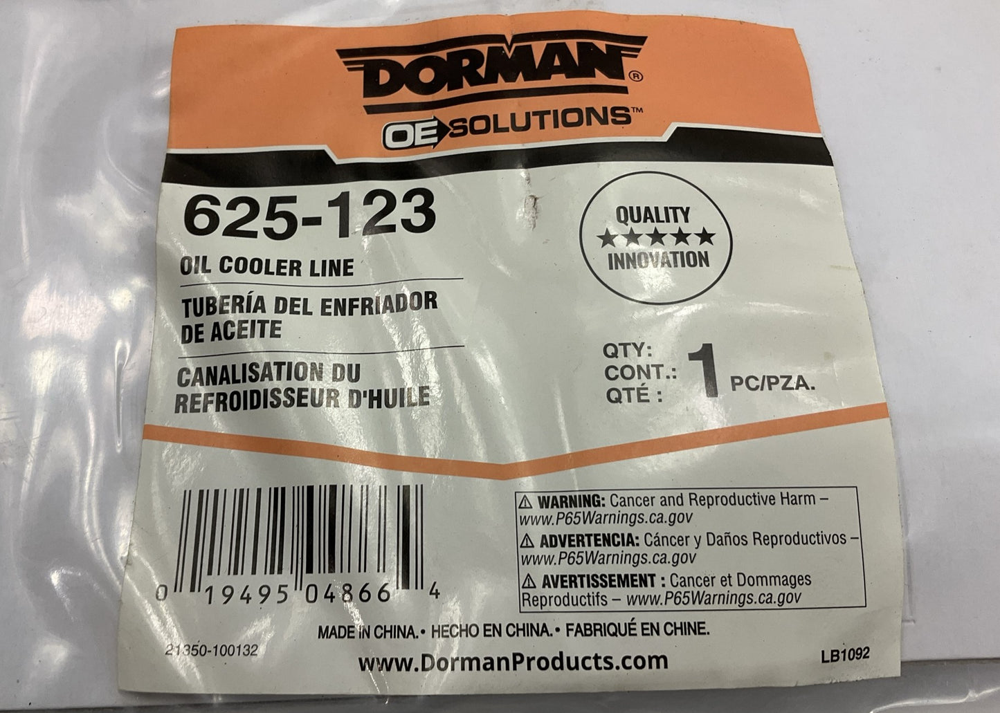 Dorman 625-123 Outlet Lower Engine Oil Cooler Hose