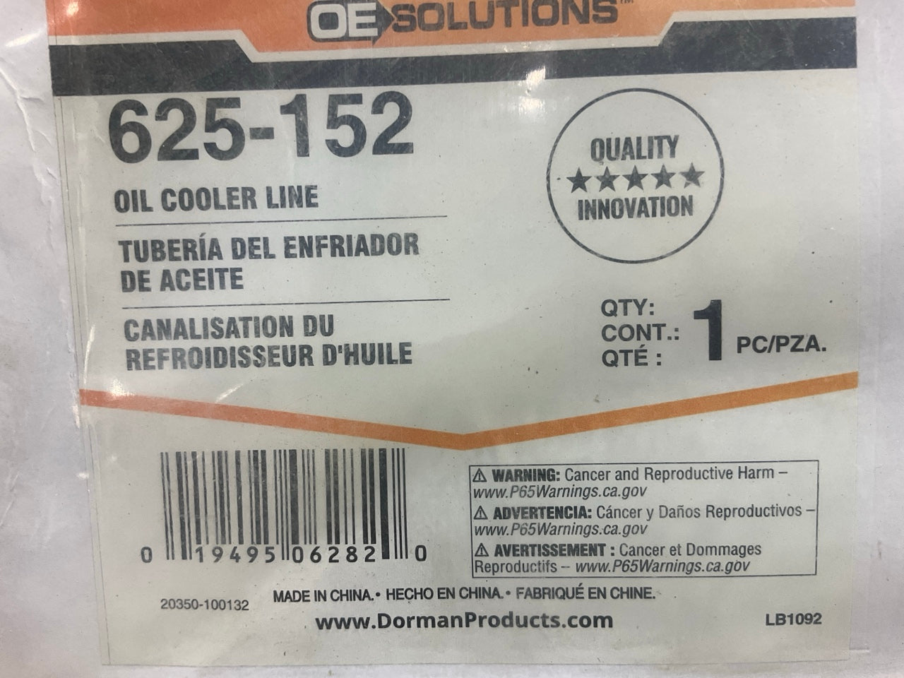 Dorman 625-152 Engine Oil Cooler Hose Assembly