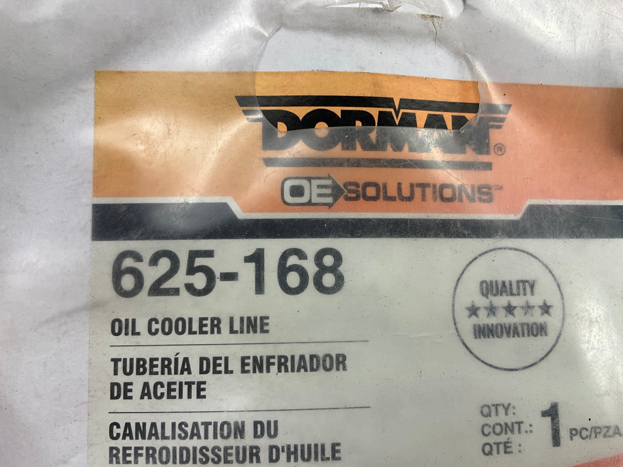 Dorman 625-168 Engine Oil Cooler Hose - 1999-2005 Chevy GMC 6.0L Pickup Trucks