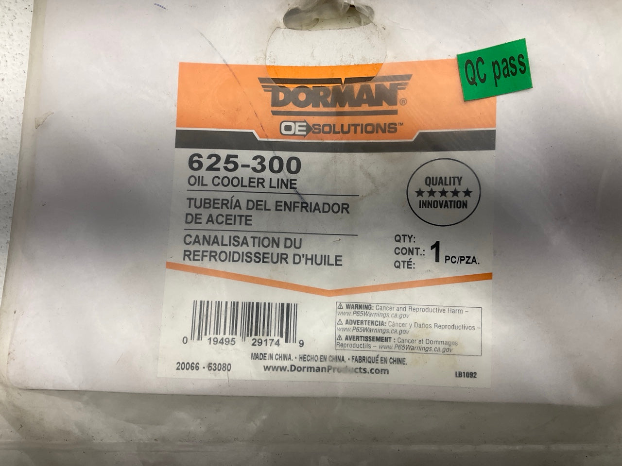 Dorman 625-300 Engine Oil Cooler Hose Assembly