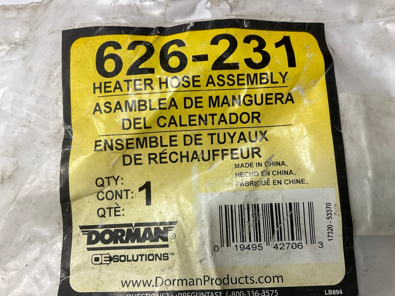 DENT HOSE - Dorman 626-231 HVAC Heaster Hose 98-04 E-150, E-250, E-350 Econoline