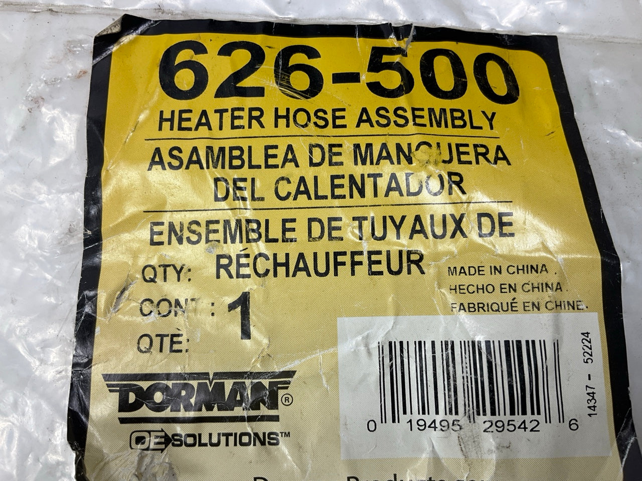 Dorman 626-500 HVAC Heater Hose Assembly For 2000-2006 Mazda MPV