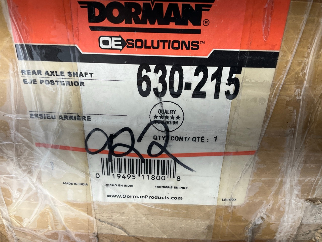 Dorman 630-215 Rear Right Drive Axle Shaft W/O Hardware
