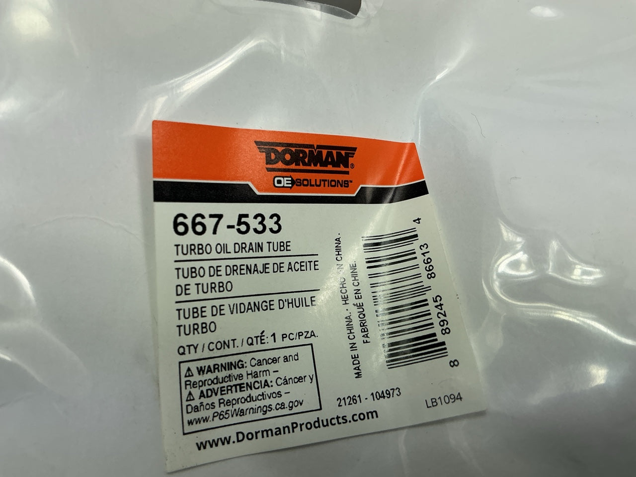 Dorman 667-533 Left Lower Turbocharger Oil Line