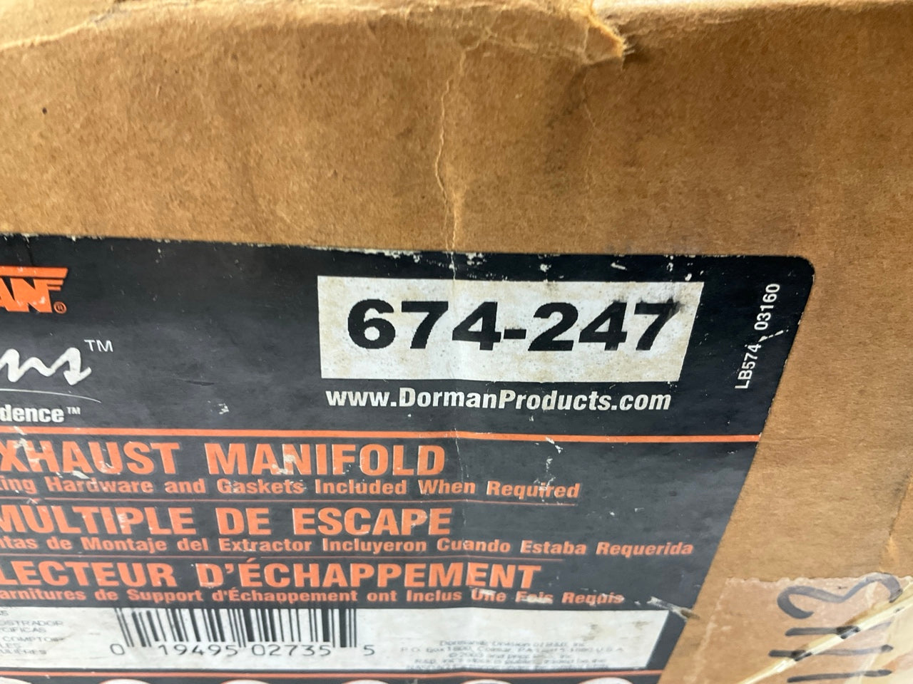 MISSING ROUND GASKET - Dorman 674-247 Exhaust Manifold - 1995-1998 Mazda Protege
