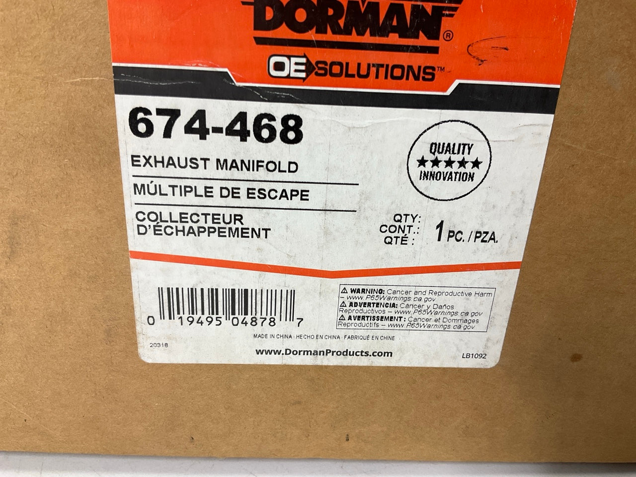 Dorman 674-468 Rear Exhaust Manifold (Manifold Only, Missing All Hardware)