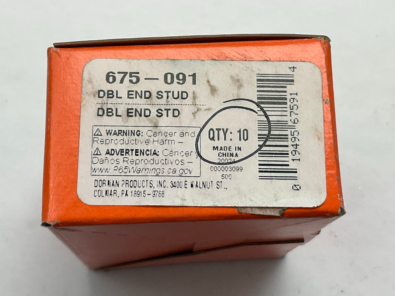 (10) Dorman 675-091 Double Ended Stud - 5/16-18 X 7/16'' And 5/16-24 X 5/8''