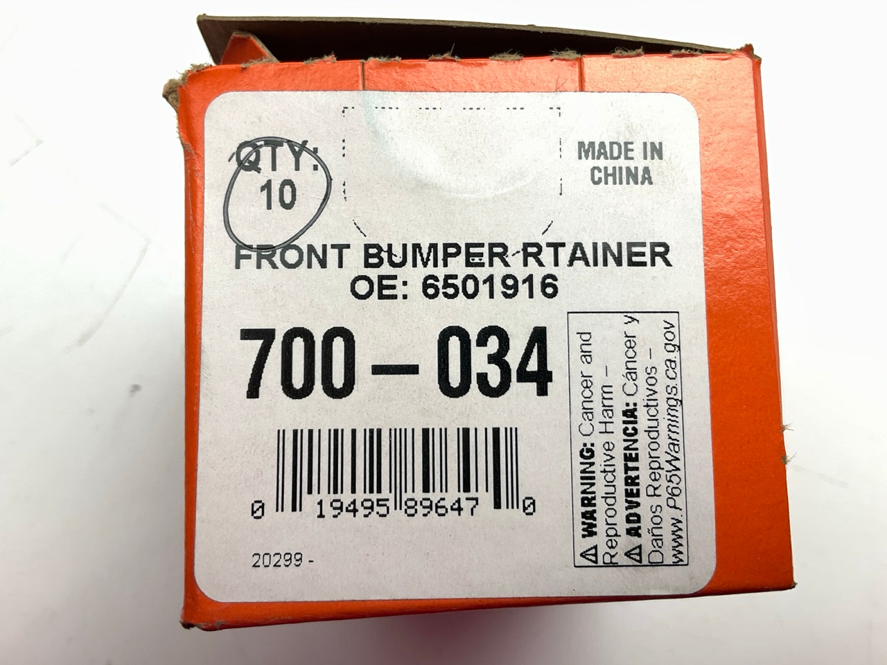 (10) Dorman 700-034 Splash Shield Retainer Clips