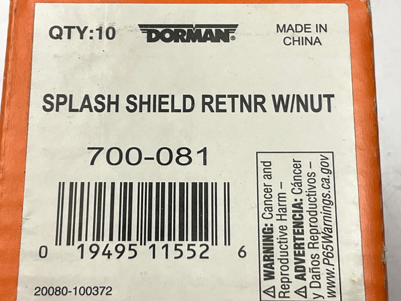 Dorman 700-081 Splash Shield Fastener Retainer Clips - 10 Pack