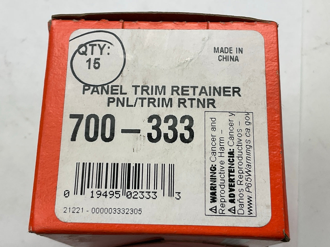 (15) Dorman 700-333 Door Interior Trim Panel Retainer Clips Replaces 387477S