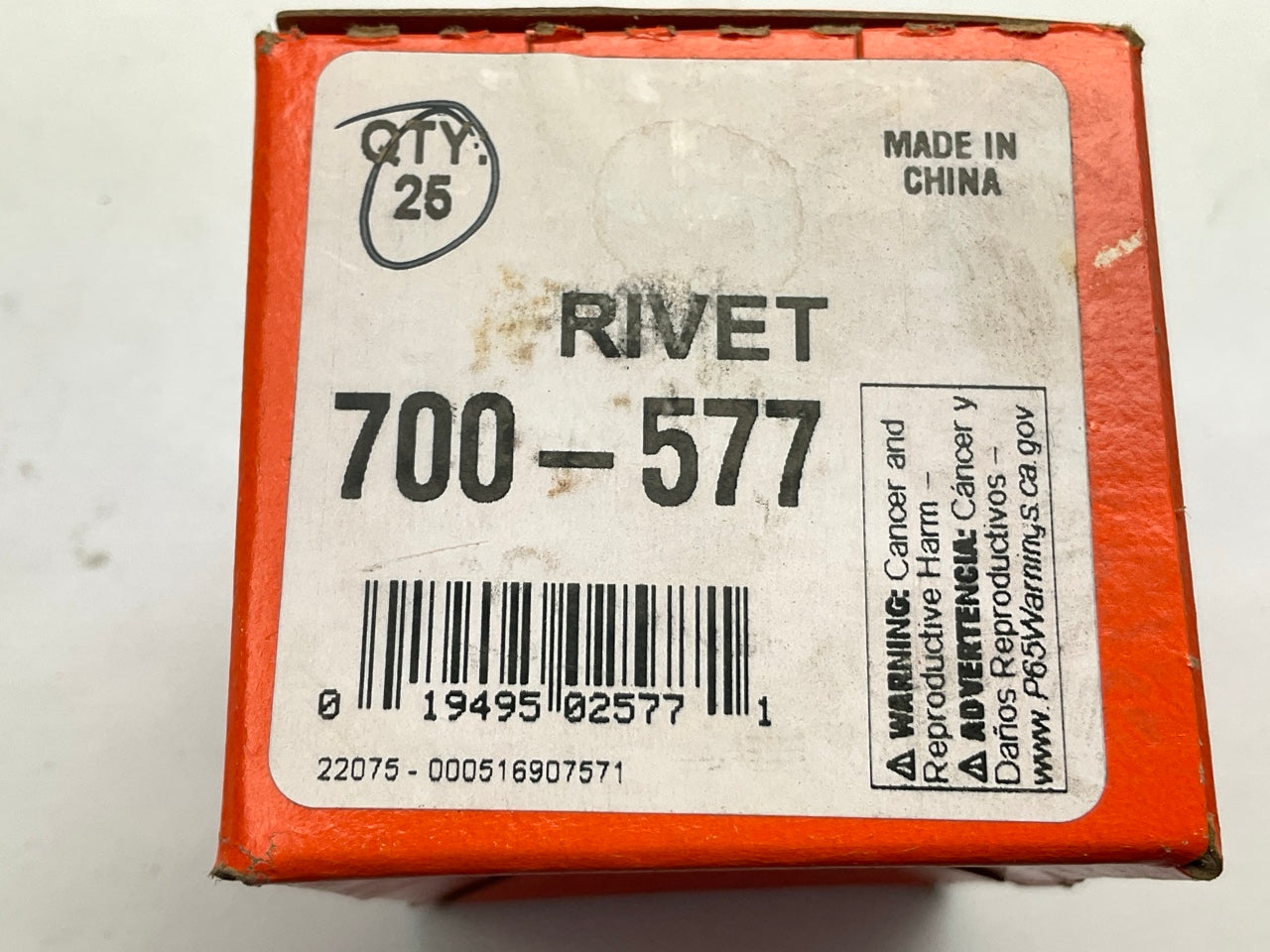 (25) Dorman 700-577 Rivet-Push In-Hole Diameter .250'' Head Diameter .707''